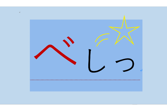 古文助動詞 たり について断定と完了の区別をできるようにしよう Himokuri