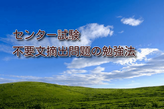 英語の助動詞まとめ問題 その2 10問出題 受験の英文法 Himokuri